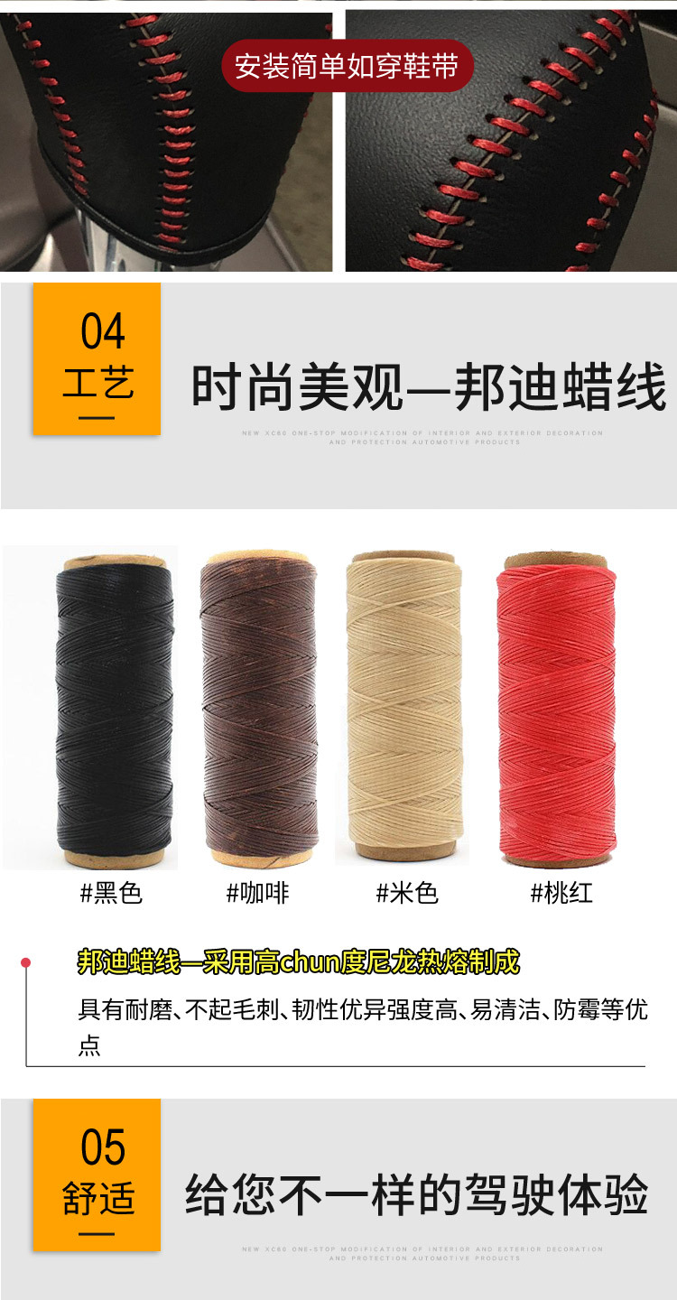 Suitable for 06/08/09/12 Toyota Camry/ Highlander Corolla Leather Gear Cover Hand-Stitched Gear Cover