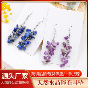 ��Ȼˮ����ʯ���� �۰���ˮ����ʯ�LʯDIY�W�����ж��h��� ���l