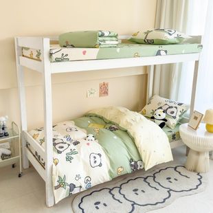 Student Dormitory Bed Three-Piece Set Pure Cotton 100 Cotton Dormitory Single 3 High School and University Bunk Bed Six-Piece Set