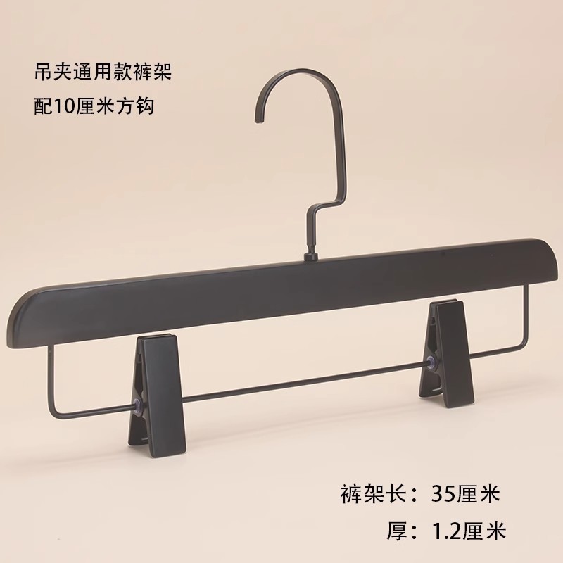 服装店实木衣架男装女装黑色防滑无痕衣挂酒店木质衣服架包邮|undefined