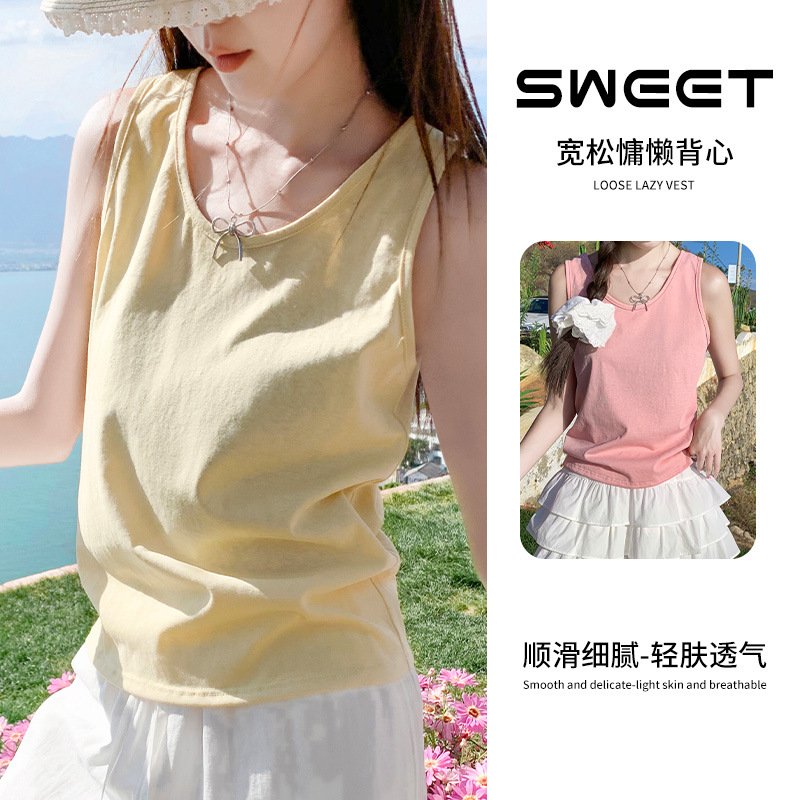 Cotton and Linen Camisole Women's 2025 Summer Lightweight U-Neck Inner Layer with Slimming Look Texture Snowflake Cotton Sleeveless Top