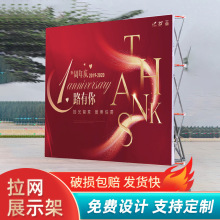 ӺWչ܏VչʾۯBܺӇL