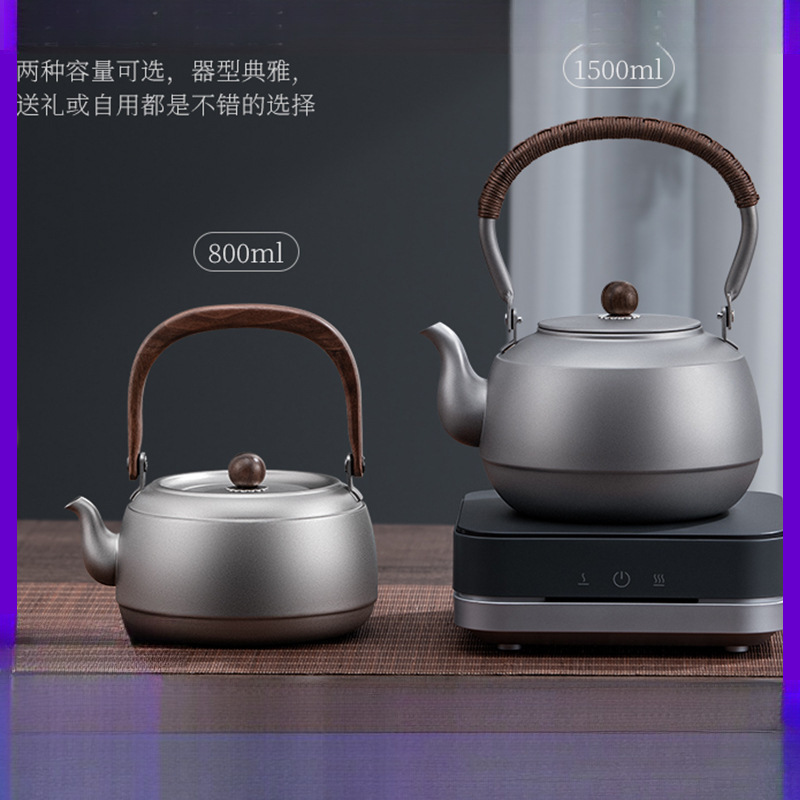 新款纯钛提梁壶烧水壶茶壶煮茶家用户外高档烧水电陶炉加热钛壶|undefined