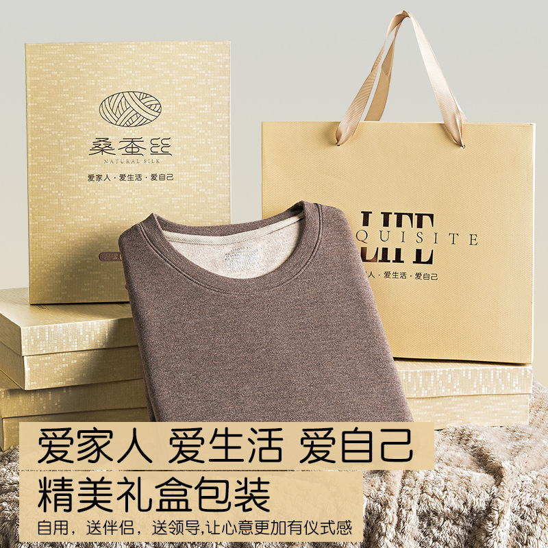 豪華級の绢糸防寒ウール秋冬の男性服のズボンのセットとベルベットの厚い底付き保温下着