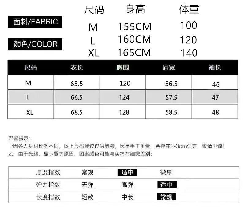 94131de7-d252-45a4-9799-c8a5f1887da6.jpe