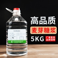 75����ѿ�ǝ{���ú決��Ͱˮ��ǰ���ϡ���Ǻ��J����ԭ������ǝ{