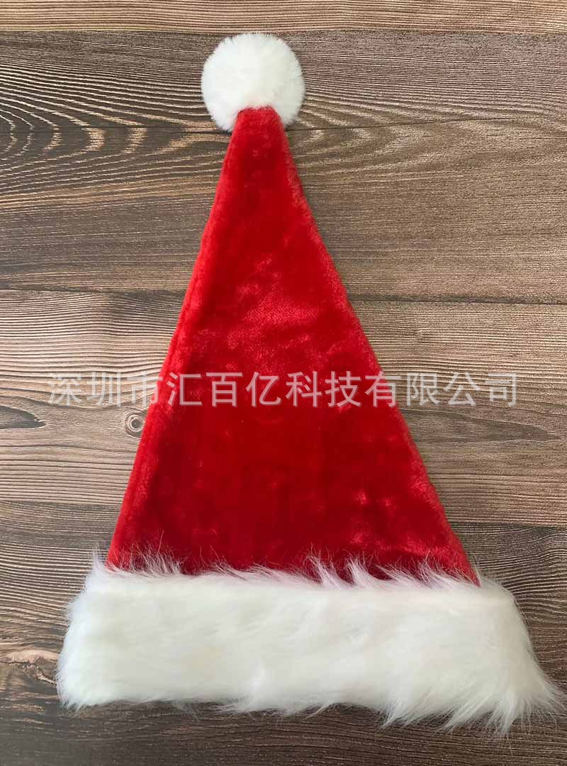 QQ图片20230803112202