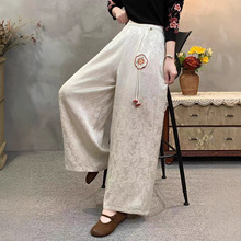 2025秋季纯色棉麻提花文艺九分裤松紧腰流苏宽松百搭高腰阔腿裤女