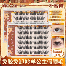 ���������z��ë�¿�냺ֱ��ë�޽ӽ�ë��ܛ���L�������z