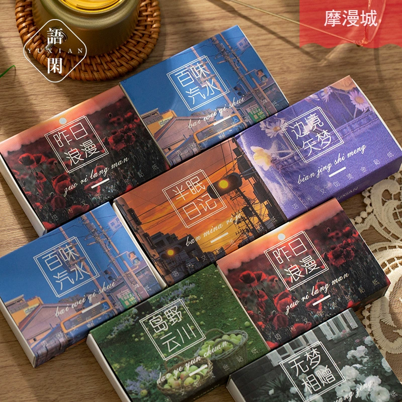 7-й сезон серии ins Art Handbook Декоративные Наклейки 60 в 6