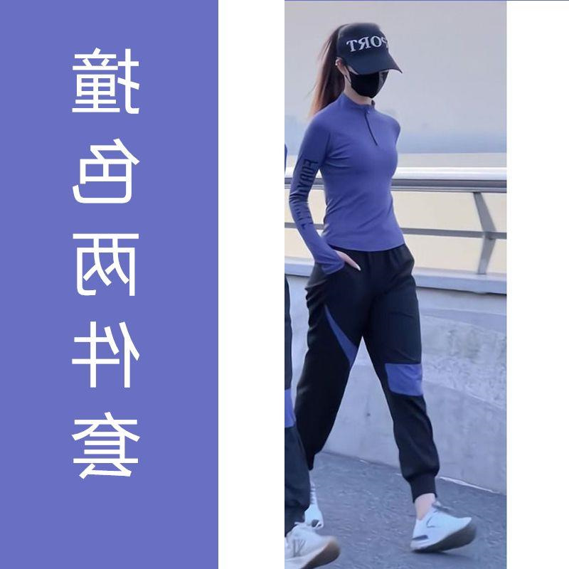 배색슈트(8242)