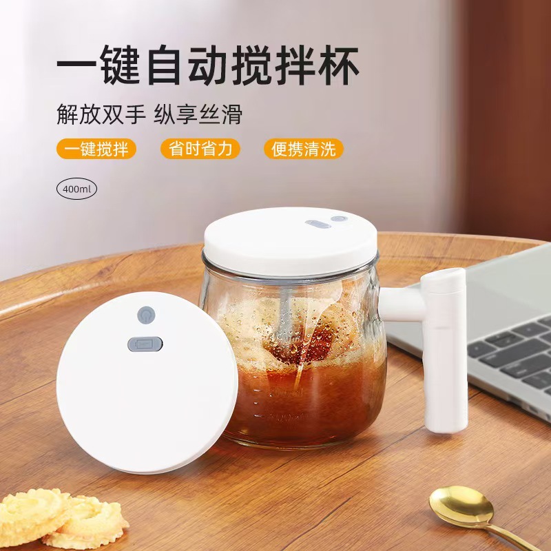 electric glass handheld coffee mixing stick for home use