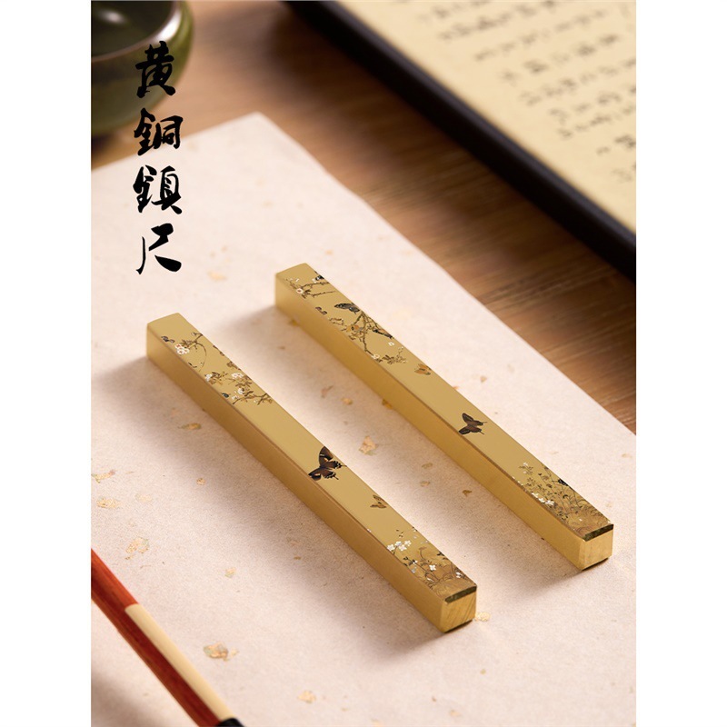 中古风黄铜镇纸尺创意毛笔架铜笔搁法式复古镇尺书法压纸学生压书|undefined
