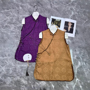 Two-Tone Cupro Rayon Jacquard Retro Exquisite Chinese Style Stand Collar Button Summer Sleeveless Vest Top