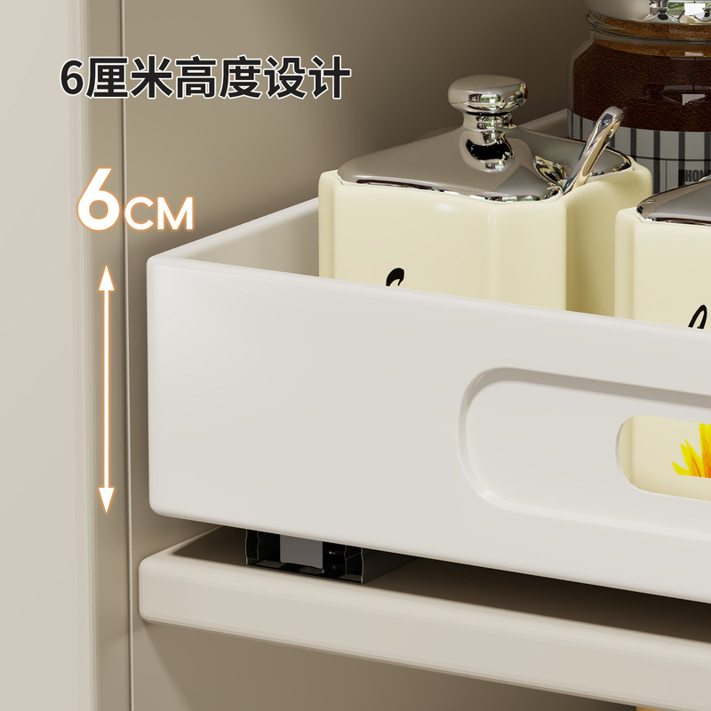 厨房置物架拉篮橱柜内抽屉下水槽放调料餐具抽拉式储物柜收纳架子|undefined