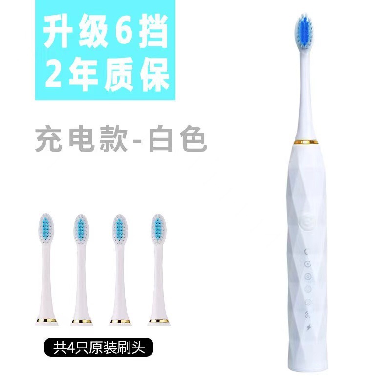 X9 화이트[소형 상자]