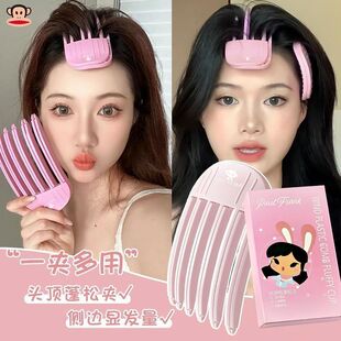 Big Mouth Monkey's New High-Crown Artifact Lazy Hairpin Naturally Fluffy Hair Root Seamless Hairband Fixed Fluffy Clip