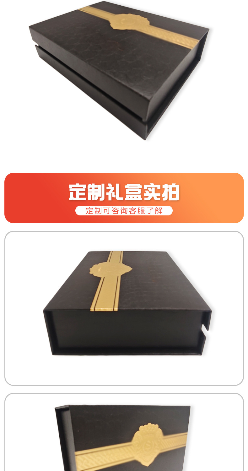 详情页-模版-(9)_05