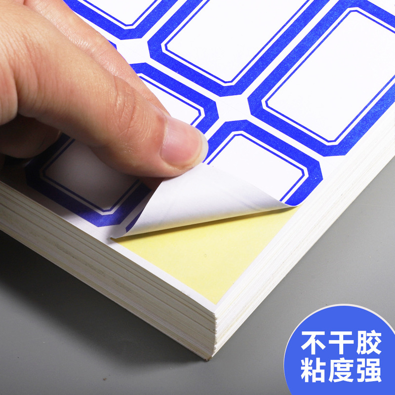 Haiboxin 粘着ラベルステッカー 粘着紙 マーカー 手書き名前ステッカー ステッカー 価格分類|undefined