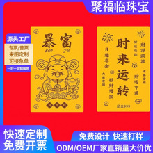 �S�����999�֙C�N����ؔ��˷���ؔ �S���N����˾logo���Ɓ�D