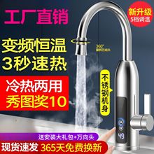 ��ˮ���ԁ�ˮ�N��늟�ˮ��늟�ˮ���^��늼ӟ������ů����ʽ����