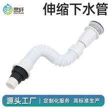 ���P��^��ˮ��ˮܛ��ϴĘ����P��ˮ�܎�������ˮ����ˮ��