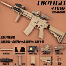 HK416D˾�E늄��B�l��ߘ�MK18ܛ��M416���uM4���ˌ���CS�к��Y��