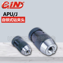 �������l̨����չ���iʽ荊A�^63050-03  APU13-J 6 �A�υ^�����N