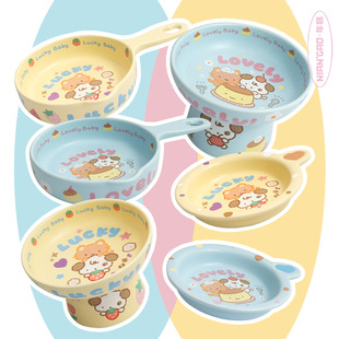 [New Year Cake Niangao] Childlike Tall Single-Eared Bowl, Flying Saucer Bowl, Cat and Dog Bowl, Ceramic Cute Canned Wet Food Bowl