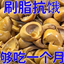 ���؃r�����㵰�嵰���|�uζ���e��ʳ������֬�u���u�����_����ʳ
