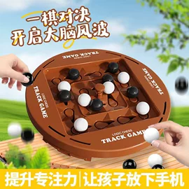 泡泡玩具;儿童画板;棋牌/桌游