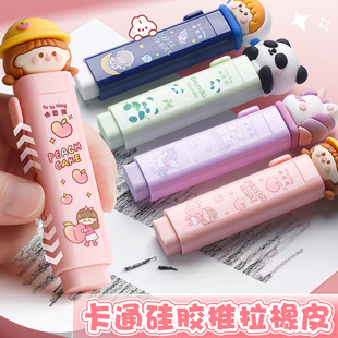 �ǰ���������Ƥ��С�W���oм��Ƥ�W�����ò����ۃ�ͯ����