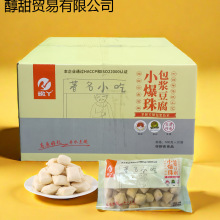 ��ѾС������{����������ըС�Ա��{���ݰ��Ʒ����ʯ��С�۶���