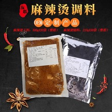 C䷽500g/o{ζ210g/|