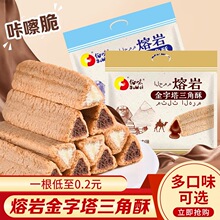 ��ζ����������ţ��ζ�A���ɿ�������������e�W�t