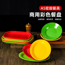 �ܰ��P�����ñP���L���θ߼��д�P�Ӊ�˾�P��˱P�����˱P����