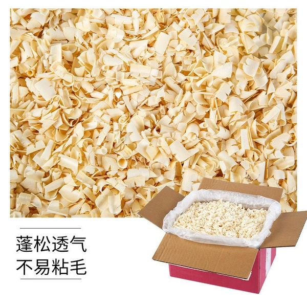 [Breathable and fluffy] Large pieces of poplar wood shavings 1500g