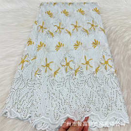 棉布非洲刺绣蕾丝面料Swiss high quality cotton Fabric Dress