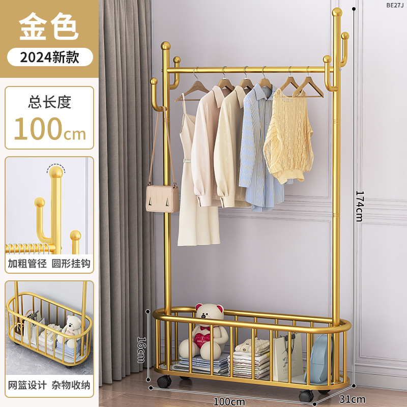 라이트 럭셔리 골드 100cm [두꺼움] 후크 4개 + 도르래