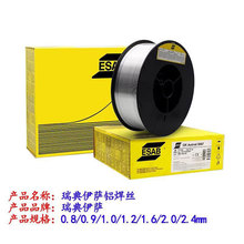 ������_OKAutrodER40434047�X��Ͻ𺸽zER5356�X�V�Ᵽ�廡���z