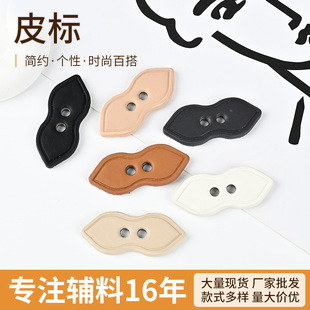 Ƥ����ۼ~�۴��KƤ��ë���{���b��K��DIY����ٴ���