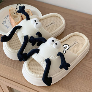 Ůʿ����ɐ�ú��W����Ь�ļ�ͨ��ܛ���һ�����e�����҃���Ь