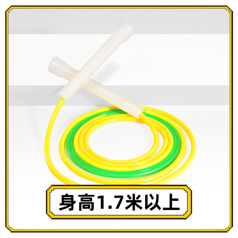 跳绳小学生专用 儿童幼儿园不打结初学一年级学生双飞专业绳批发|undefined