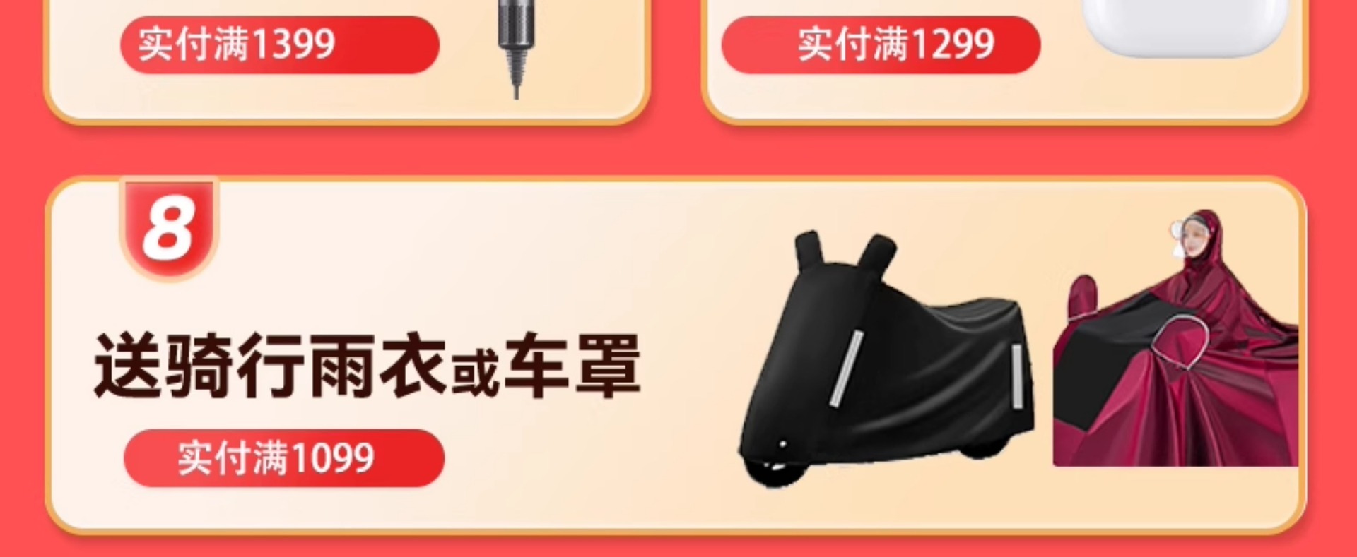 Suitable for Construction of Electric Scooters for Adults, Foldable Electric Scooters for Driving, Ultra-Light and Portable Lithium Batteries for Men and Women