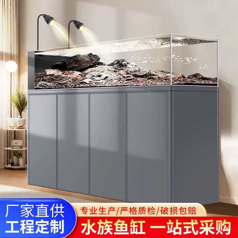 高透防爆厂家直供水族鱼缸工程定制一体式带柜客厅观赏鱼缸批发