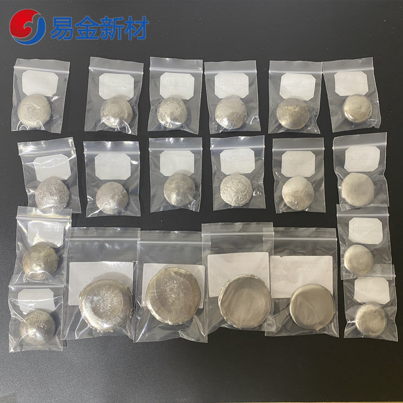 北京易金高熵合金厂家 TiZrHfVMo纽扣锭定制成分50-200克成分均匀