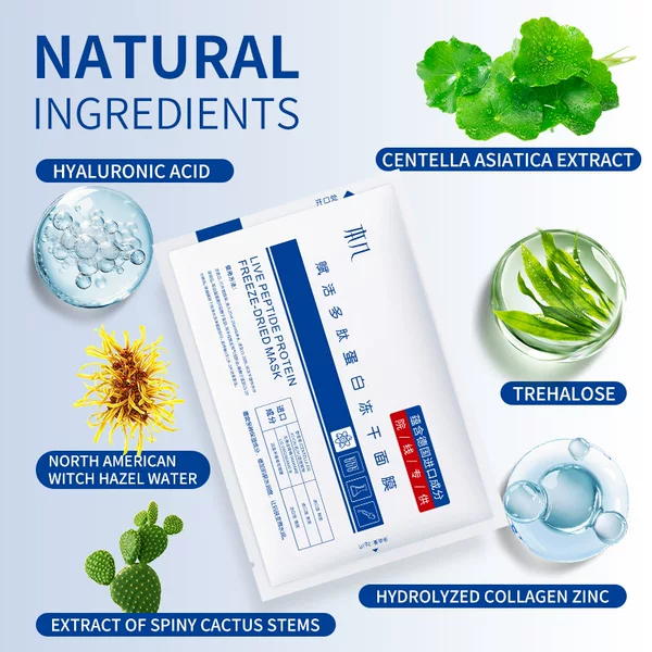 Cross-Border Popular Brand Jelly Mask Moisturizing, Hydrating, Repairing, Pore Tightening and Moisturizing Mask, Amazon Shopee Supply