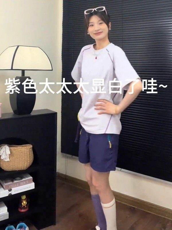品牌外贸～剪标专柜速干运动短裤男女户外徒步登山透气多巴胺短裤|undefined
