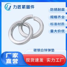 S ͨ| _ڏ|Ȧ \ɉ| m6-m42|GB93