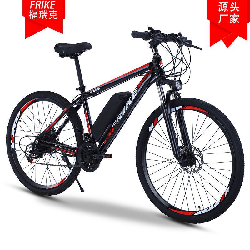 Source manufacturer electric mountain bike 26/27.5/29 inch aluminum alloy integrated wheel power lithium scooter
